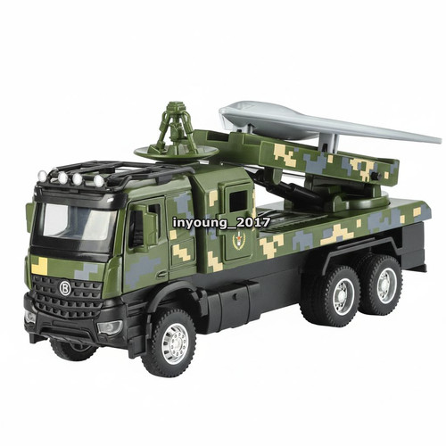 Uav luncher military - 8.3",