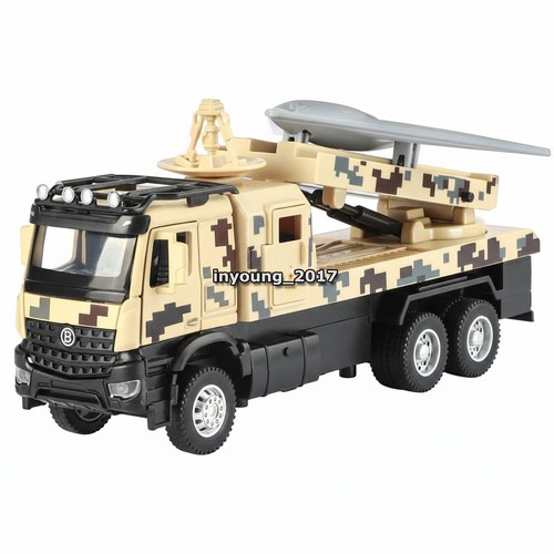 Uav luncher military - 8.3",